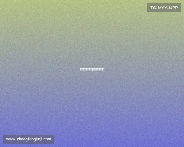 电子竞技领域腐败,电子竞技很残酷